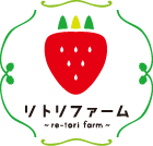リトリファーム